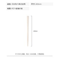 88VIP：竹木本记 陶瓷米饭碗家用小汤碗釉下彩竖纹餐具4.5英寸饭碗