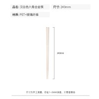 88VIP：竹木本记 陶瓷米饭碗家用小汤碗釉下彩竖纹餐具4.5英寸饭碗
