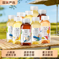 移动端：茶兀 NONGFU SPRING 农夫山泉 茶π 蜜桃乌龙茶 250ml*12瓶