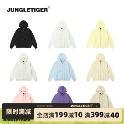 丛林老虎 美式高街拉链开衫卫衣春秋季多色420g毛圈拉毛男女外套