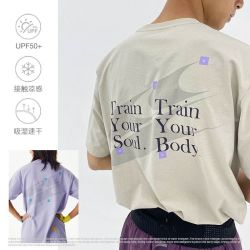 CryingCenter 训练健身跑步速干TEE短袖男女同款