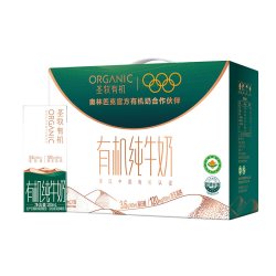 圣牧 有机纯牛奶 200ml*10盒