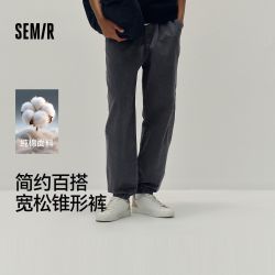 森马 纯棉 男士休闲裤