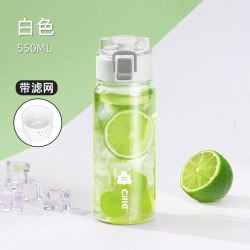 cille 希乐 塑料杯户外便携男女水杯tritan车载旅行杯子大容量水壶 紫色550ml