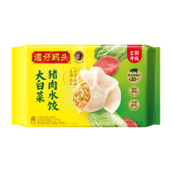 湾仔码头 玉米蔬菜猪肉水饺