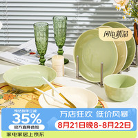 康琴 奶油风陶瓷面碗 6英寸 6件套