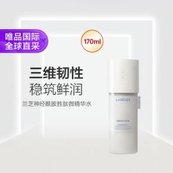 兰芝 神经酰胺胜肽微精华水 170ml/瓶节日礼物
