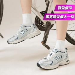 new balance 530系列男鞋低帮耐磨舒适复古时尚休闲鞋户外跑步健身运动鞋