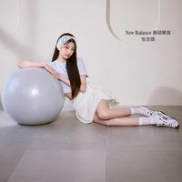 new balance 张元瑛同款|NB官方男女休闲网面芭蕾薄底鞋U204LSWD