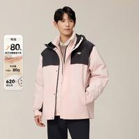 new balance NB官方男女情侣款鸭绒两件套羽绒服NPF47011