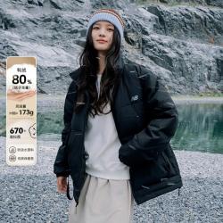 new balance NB官方正品情侣款防泼水户外保暖鸭绒羽绒服AMJ53362