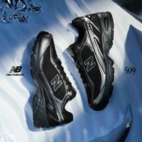 new balance NB官方正品男女网面透气轻便运动休闲老爹鞋U509E1