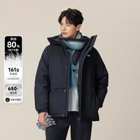 new balance NB官方男女款休闲百搭保暖运动鹅绒羽绒服NPF47081
