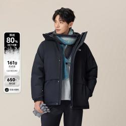 new balance NB官方男女款休闲百搭保暖运动鹅绒羽绒服NPF47081