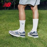 限尺码：new balance NB男女鞋经典复古拼接运动休闲鞋U574LGT1