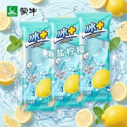 蒙牛 4人团蒙牛冰+海盐柠檬口味雪泥