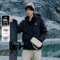 new balance NB25男女鹅绒羽绒服NPF47031
