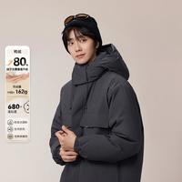 new balance NB官方潮流男款保暖鸭绒羽绒服AMJ54344