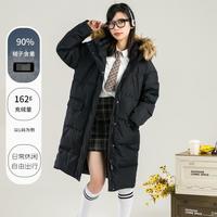 new balance 连帽中长款羽 绒服女装上衣休闲舒适时尚日常保暖毛领女式外套