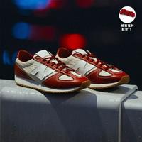 new balance NB官方正品男女休闲舒适复古运动薄底德训鞋U4715IR