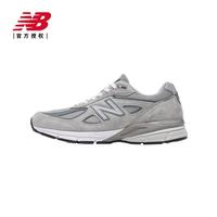 限尺码：new balance NB官方正品男女鞋990V4系列美产运动休闲鞋U990GR4