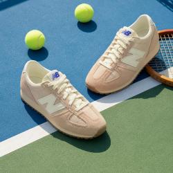 new balance NB官方正品男女情侣同款休闲薄底德训鞋U471PSC