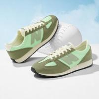 new balance NB官方正品男女情侣同款休闲薄底德训鞋U471AP