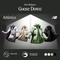 new balance NB官方正品冬男秋冬加厚连帽鹅绒羽绒服NPE42031