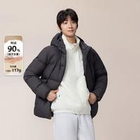 new balance NB官方潮流男款休闲百搭保暖运动鸭绒羽绒服NPF44011