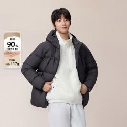 new balance NB官方潮流男款休闲百搭保暖运动鸭绒羽绒服NPF44011