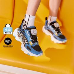 FILA 男小童（28-32）BOA锁扣跑步鞋男童鞋复古跑鞋