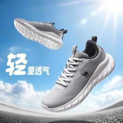骆驼 运动鞋男鞋春秋透气轻便跑步鞋男款缓震回弹百搭休闲鞋