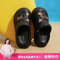 骆驼 轻便 女士凉鞋