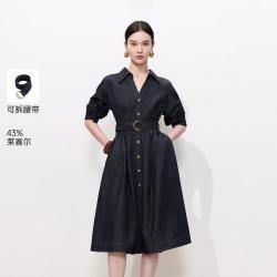 VERO MODA 26夏新品含莱赛尔A字中长牛仔伞裙高级感连衣裙
