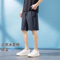 拓路者 舒适透气五分裤男户外夏季凉感轻户外中裤显高显瘦