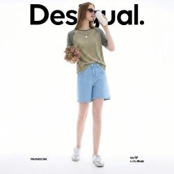 Desigual 毛织设计拼接褶皱设计弹力女式T恤