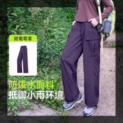 骆驼 高级感梭织工装裤女秋季直筒户外登山裤百搭休闲裤