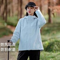 拓路者 软壳防风外套女秋季宽松休闲连帽登山运动外套