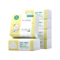 88VIP：全棉时代 婴儿棉柔巾80抽*6包