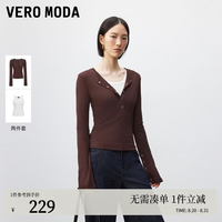 VERO MODA VEROMODA2026秋季新款多造型暗扣亨利领上衣 两件套