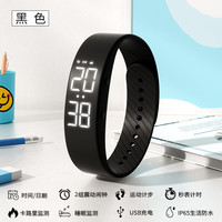 科时 学生多功能手环运动手表秒表计时卡路里监测儿童免APP电子手环表 黑色