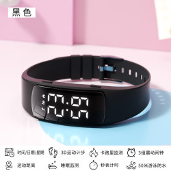 科时 时尚运动计步电子手表游泳防水无声震动闹钟学生女款简约手环腕表 黑色