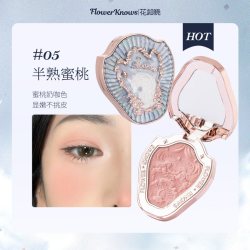 花知晓 FlowerKnows 花知晓 独角兽渐变腮红 01雪霜珍珠/5g/1件
