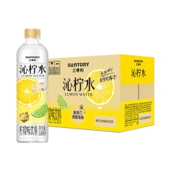 三得利 沁柠水 柠檬味饮料 550ml*15瓶
