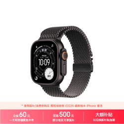 Apple Watch Ultra 3 智能手表 GPS+蜂窝版 49mm 黑色钛金属表壳 米兰尼斯表带 M