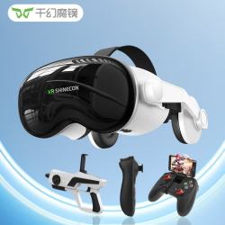 千幻魔镜 G18EB十二代VR眼镜 3D全景高科技观影眼镜V
