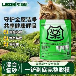 乐斯尼 咖啡渣混合猫砂6L