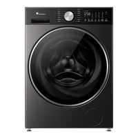 小天鹅 小乌梅3.0轻享 TG10SC08PRO 全自动滚筒洗衣机 10KG