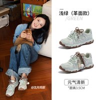 骆驼 沈月/李柯以同款骆驼轻云德训鞋女鞋2026夏季透气网面运动鞋男鞋