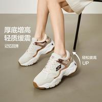 斯凯奇 D'lites 3.0 女子休闲运动鞋 12958